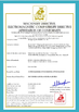 CHINA HENGYANG ZK INDUSTRIAL CO., LTD certificaten